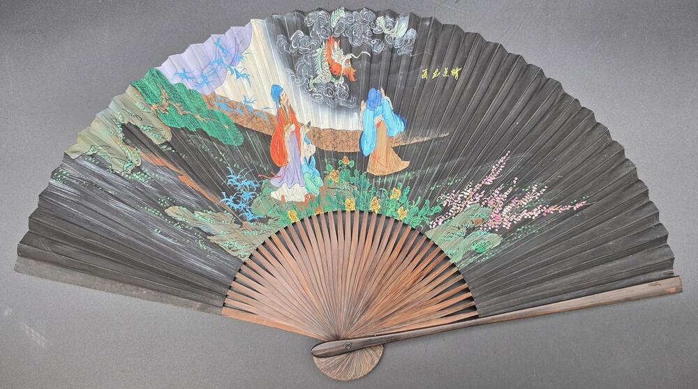 Vintage Chinese Hand Painted Folding Fan Dragon Painting Legend Wood Frame 20.5"